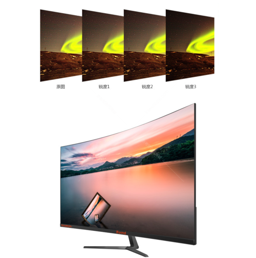 方正FD3288QW+评测：31.5英寸护眼大屏，办公娱乐全能之选