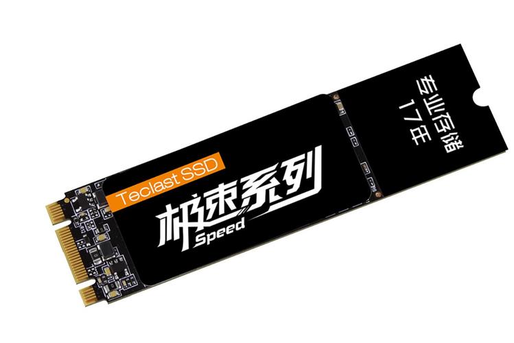 电脑硬件性价比分析