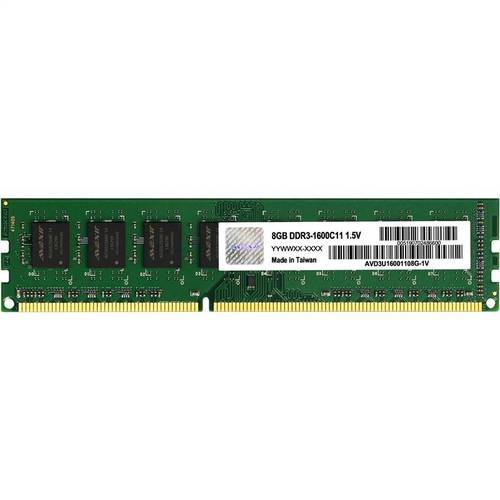 宇帷VALUE 8GB DDR3 1600 vs 金士顿FURY Beast 8GB DDR4 3200 深度对比