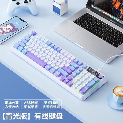 航世K520BU vs 黑吉蛇YG102 vs 航世HB188S 深度对比