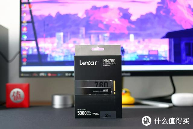 电脑性能测试界面