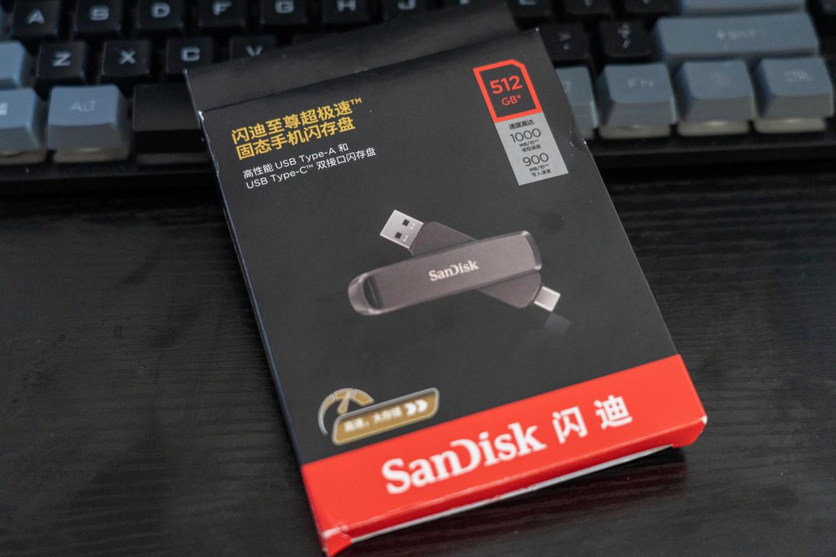 硬件组件细节展示