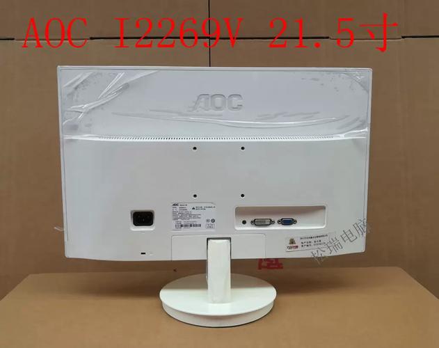 显示器功耗测量仪表