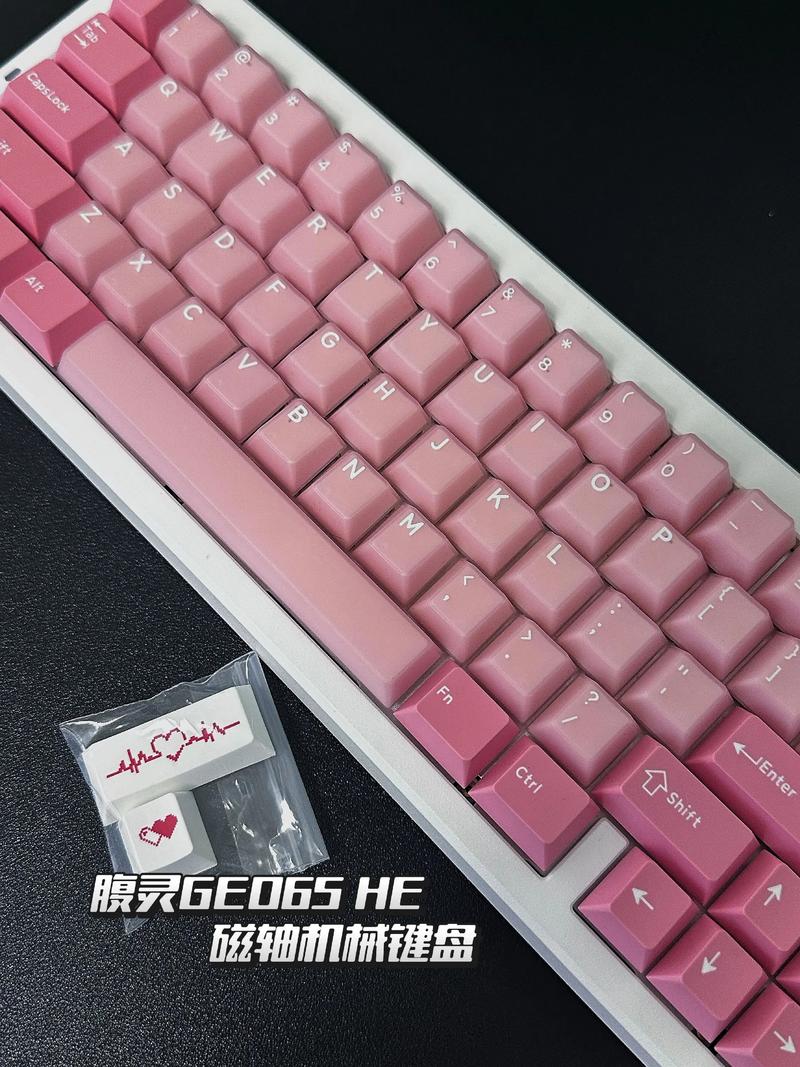 用户选购键盘场景