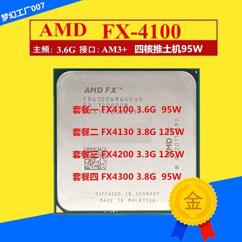 电脑硬件购买建议场景