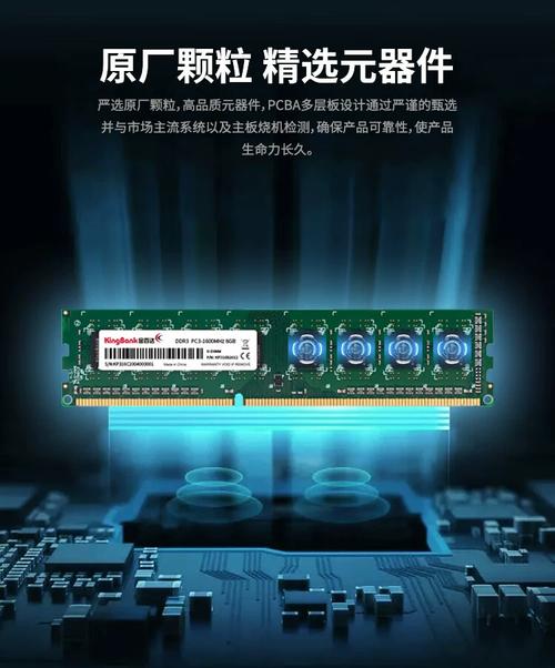 老旧笔记本升级场景