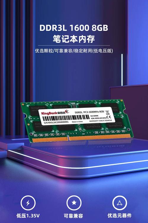 笔记本运行多任务场景