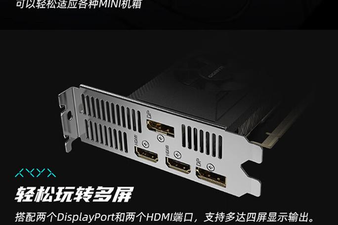 固态硬盘性能测试场景