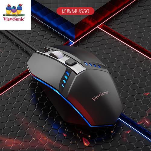 鼠标DPI设置界面展示