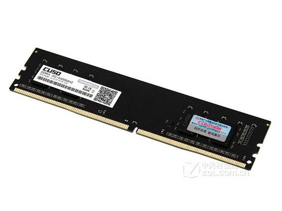酷兽DDR4 vs 十铨DDR5 vs 阿斯加特DDR5 内存深度对比