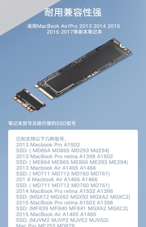 佳翼E1000 vs 威固W770 vs 宇瞻AS2280P4 固态硬盘深度对比