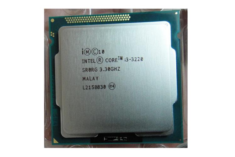 Computer running performance test on screen