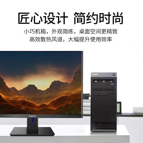 显示器功耗散热示意图