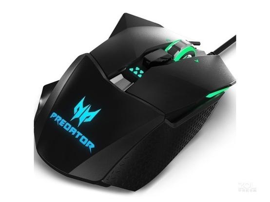 Person choosing between different computer mice
