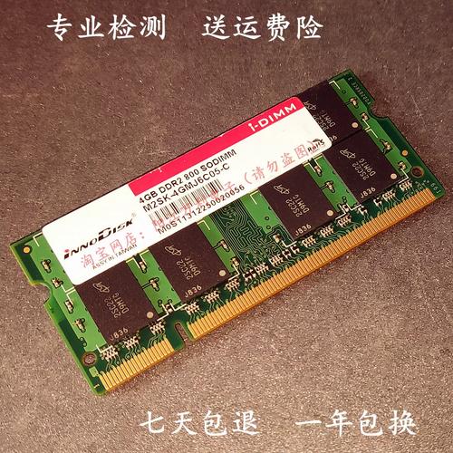 价格标签和货币符号