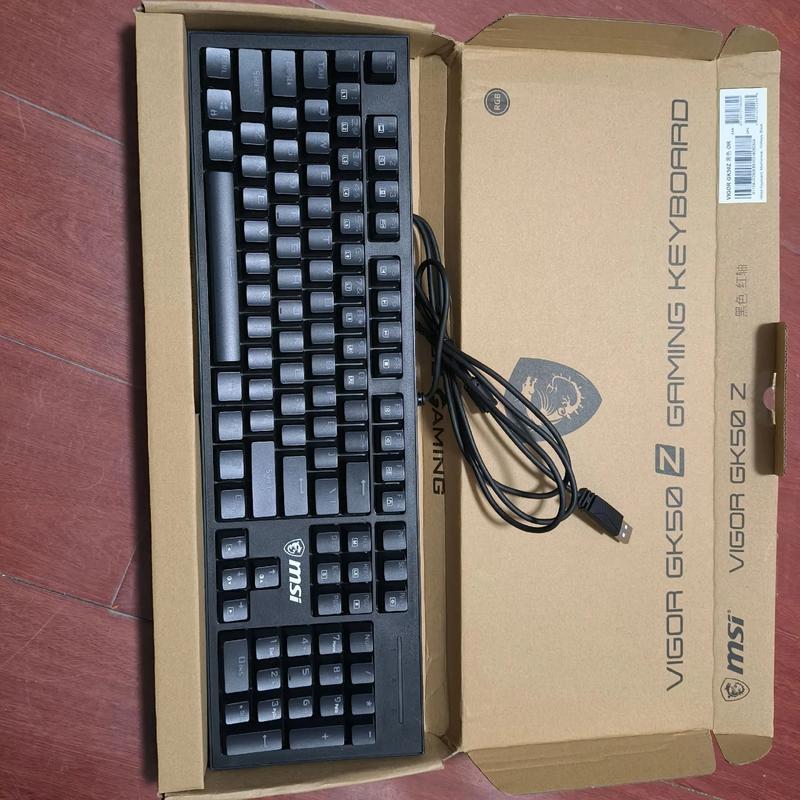MSI微星VIGOR GK50Z V2评测：百元价位的高性价比机械键盘
