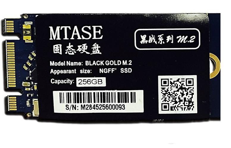 电脑硬件组件排列展示