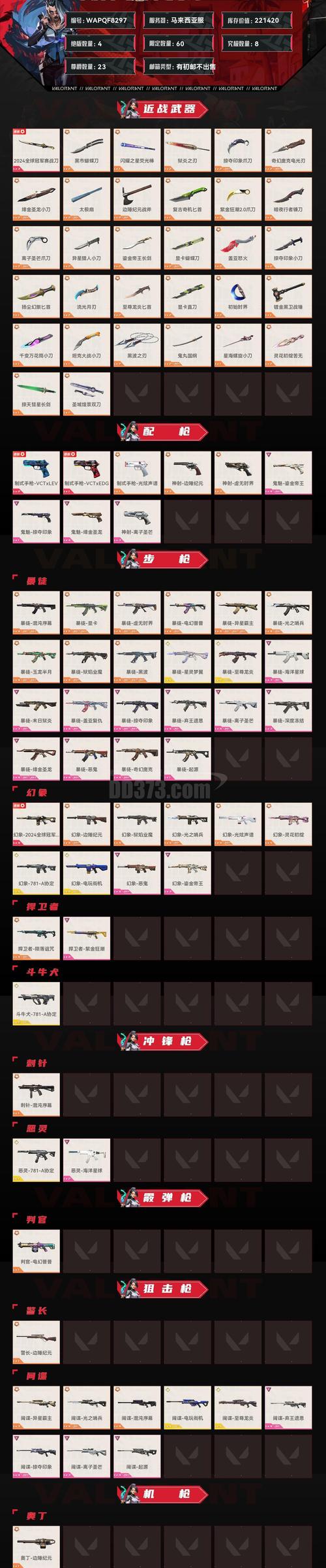 用户在不同场景下使用电脑的示意图