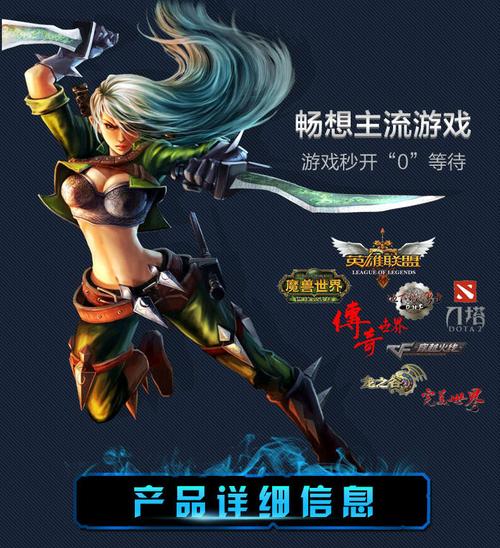 硬盘读写速度测试场景