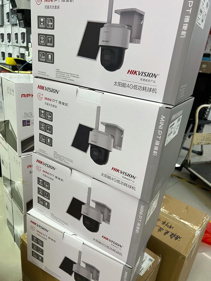 内存散热和功耗示意图