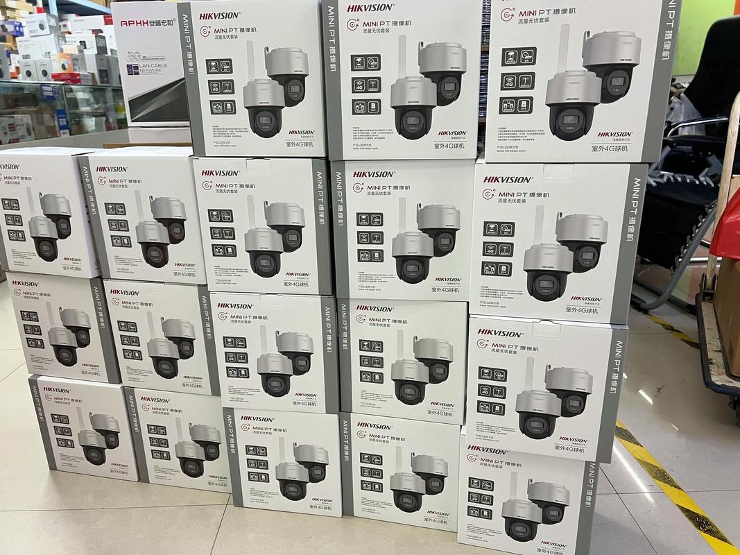 内存规格参数展示