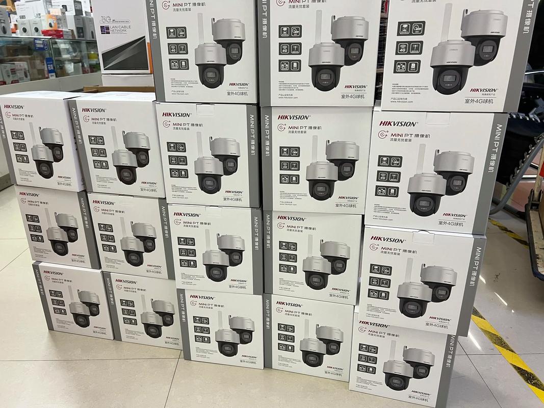 内存性能测试场景