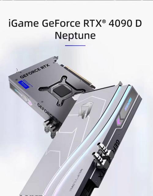 游戏画面和高性能显卡运行场景