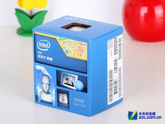 Energy efficiency technology