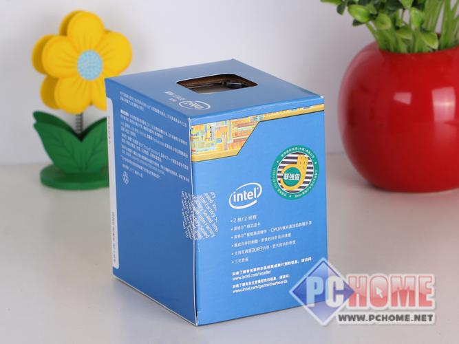 Computer cooling system with fans