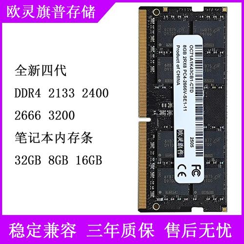 电脑机箱内部散热风扇和气流示意