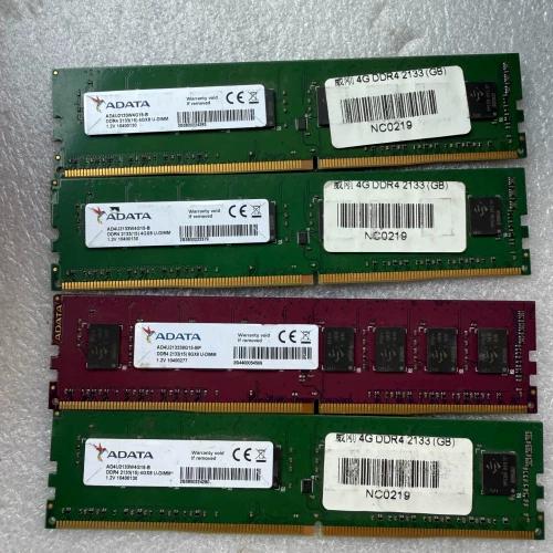 台式机内部硬件组装，包括内存插槽