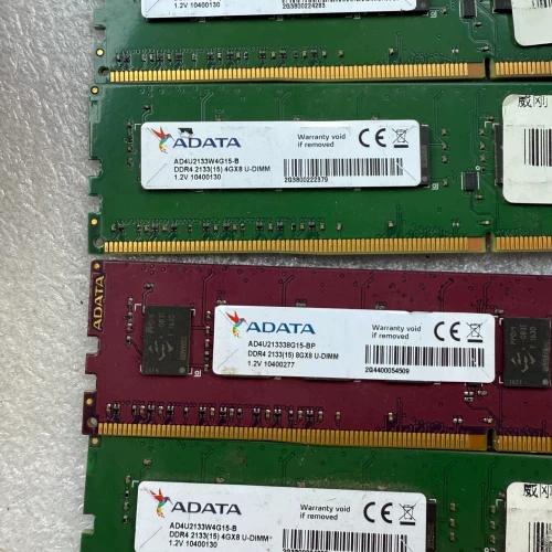 硬件参数表格或技术文档展示