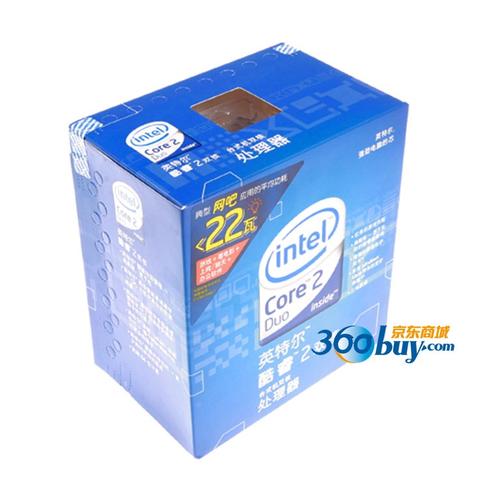 电脑运行办公软件的性能测试界面