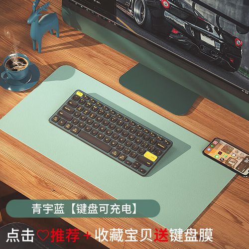 键盘连接与接口特写