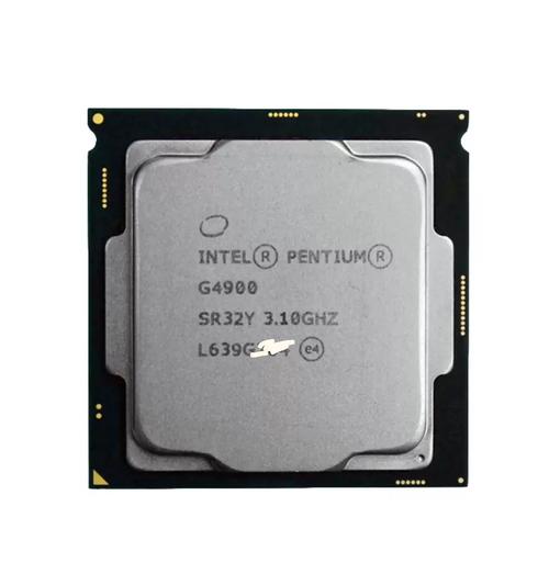 Budget computer setup