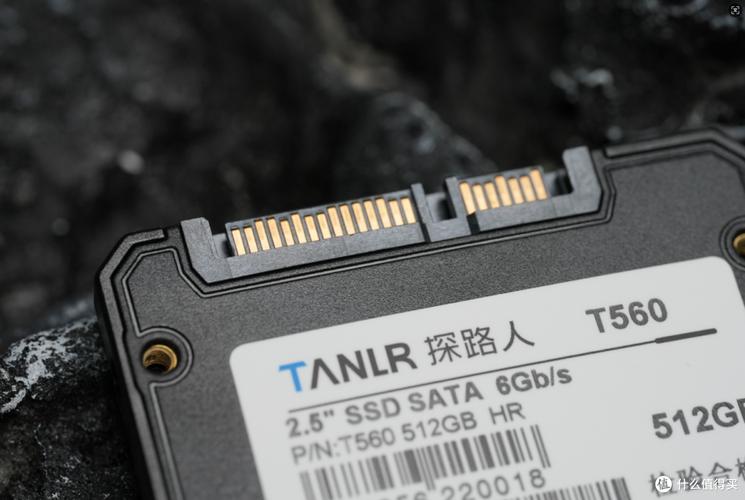 固态硬盘速度测试界面