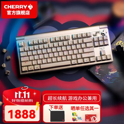 方正228DB深度评测：百元价位蓝牙机械键盘，火山口架构与全键无冲的性价比之选