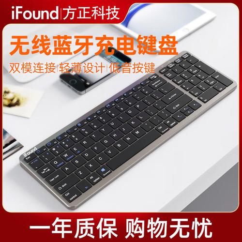 键盘紧凑布局和Type-C接口