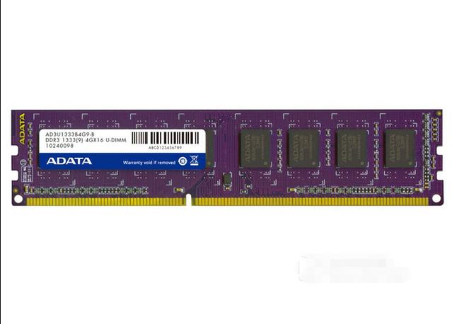 威刚4GB DDR3 1333内存深度评测：经典笔记本升级利器，稳定与性价比的平衡之选