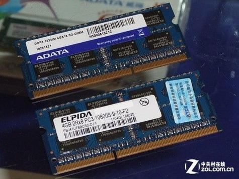 电脑散热风扇和内部组件