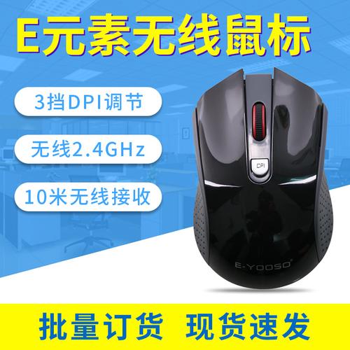 价格标签与货币