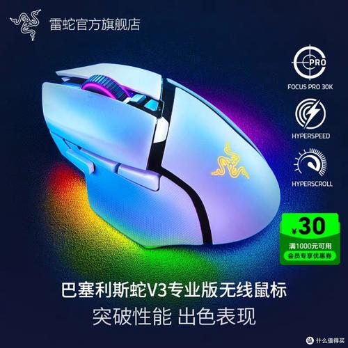 电子设备散热设计