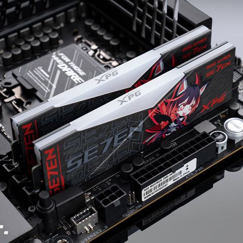 内存性能测试图表