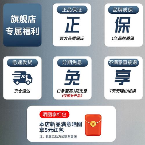 Office desk with laptop and keyboard