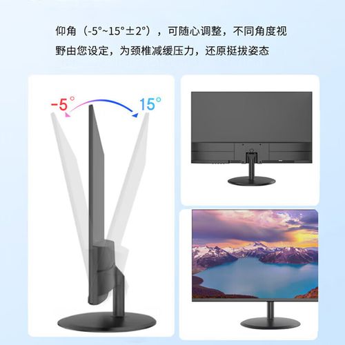 显示器壁挂安装示意