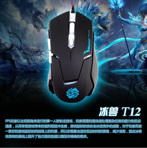 价格标签和计算器