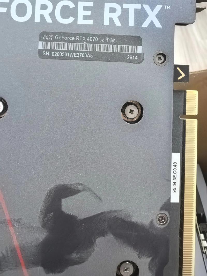 硬件电路板与供电模块