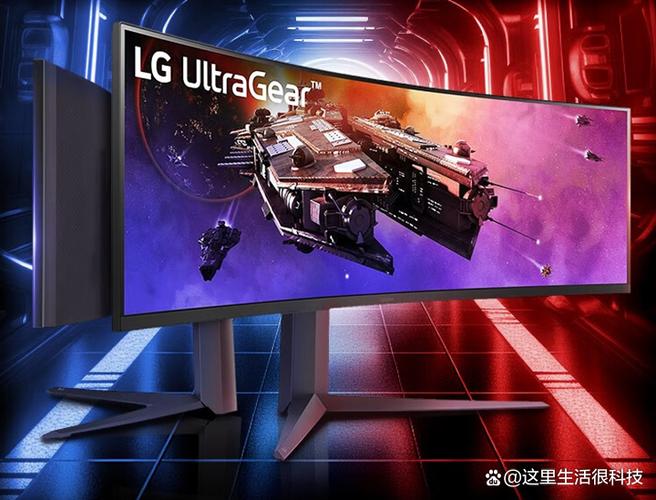 高刷新率游戏画面