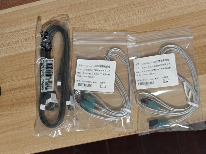 电脑性能测试界面