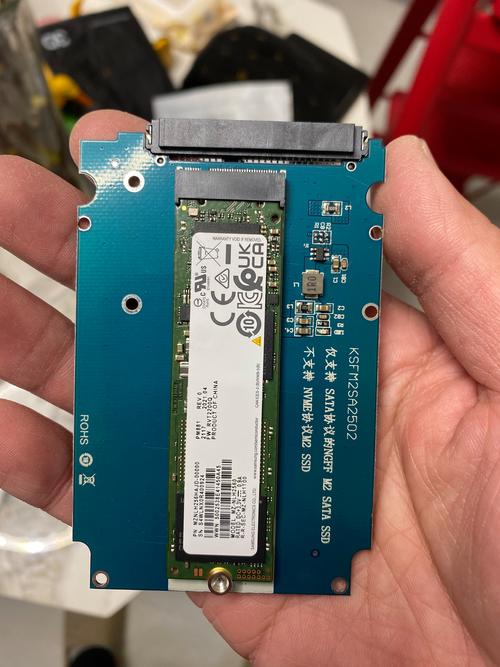 硬件组件内部布局